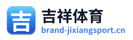 吉祥体育 Logo
